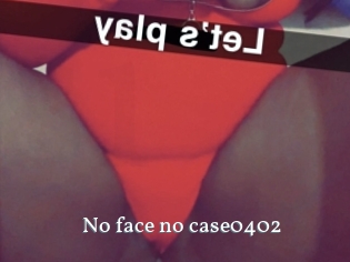 No_face_no_case0402