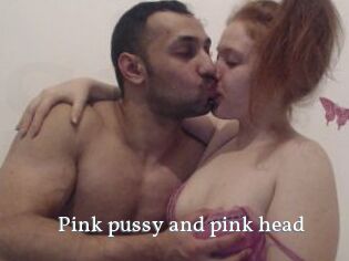 Pink_pussy_and_pink_head