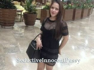 SeductiveInnocentPussy