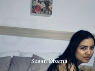 Susan_Obama