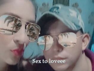 Sex_to_loveee