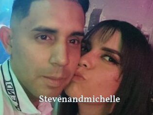 Stevenandmichelle