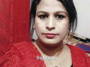 Suborna