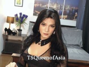 TSQueenofAsia