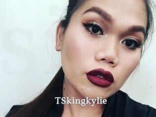 TSkingkylie