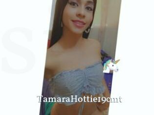 TamaraHottie19cmt