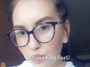 Victoria_KIss_ForU