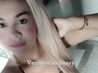 Venezuelanpussy