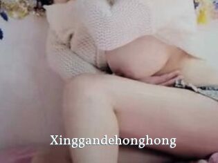Xinggandehonghong