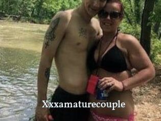 Xxxamaturecouple