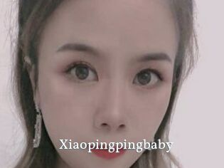 Xiaopingpingbaby