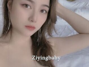 Ziyingbaby