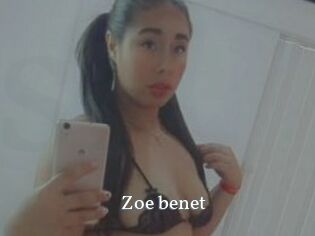 Zoe_benet